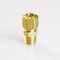 Homeplus+ ATC 1/4 in. Compression X 1/8 in. D MPT Brass Connector 6JC120110701013 - alternate 2
